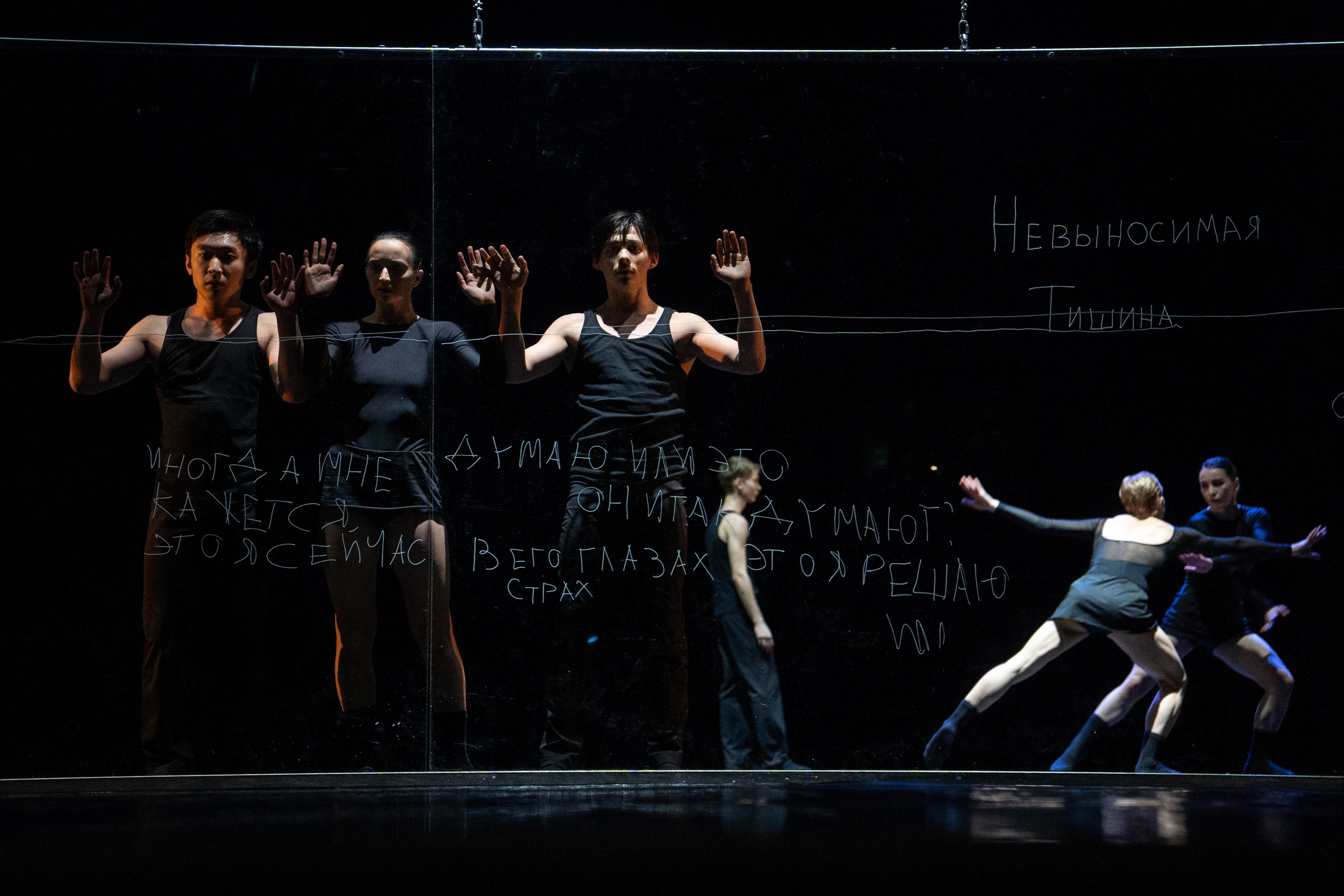 Куб невыразимый Буракова